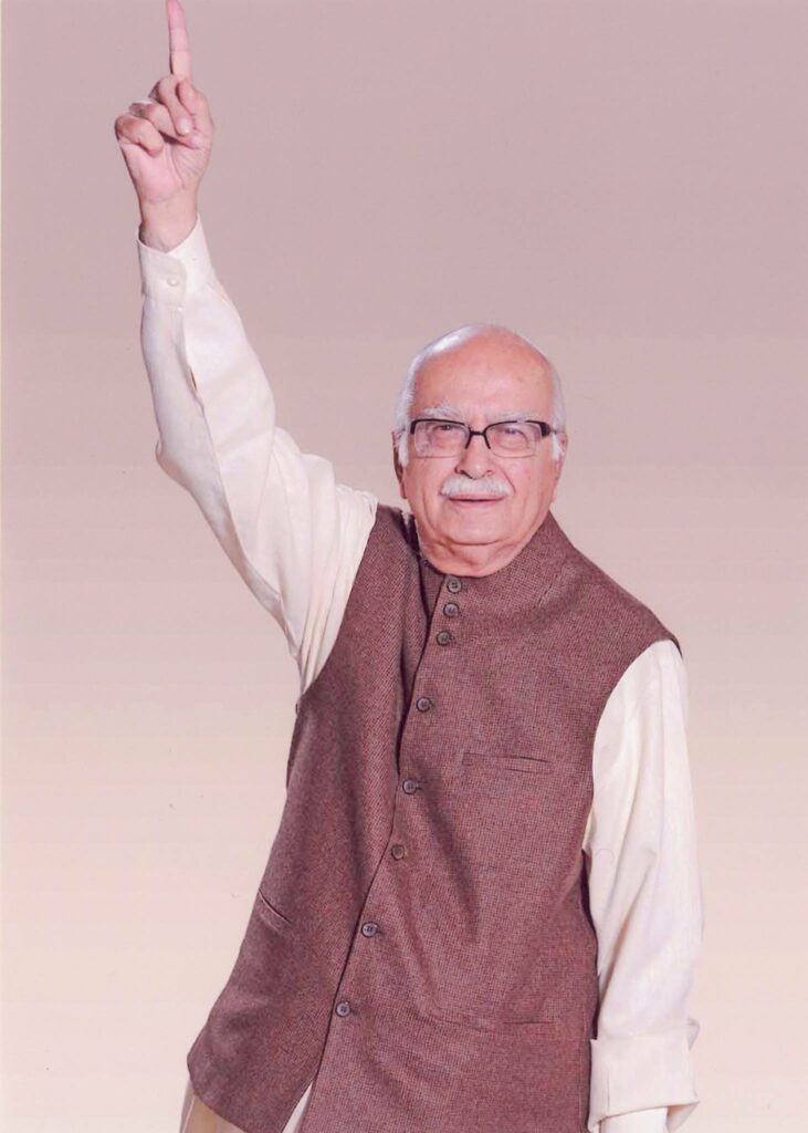 Lal Krishna Advani - BJP National Executive Members