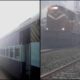 कोहरे ने लगाई ट्रेन की रफ़्तार पर रोक, दिल्ली आने वाली इन ट्रेनों पर पड़ेगा असर