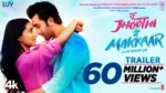 Twitter: Tu Jhoothi Main Makkaar | Ranbir Kapoor | Shraddha Kapoor