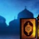 Ramadan 2023 : इन कामों से नहीं टूटता रोज़ा, जाने मकरूह के नियम