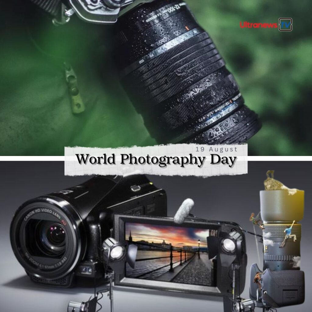 World Photography Day | विश्व फ़ोटोग्राफ़ी दिवस | 19 August