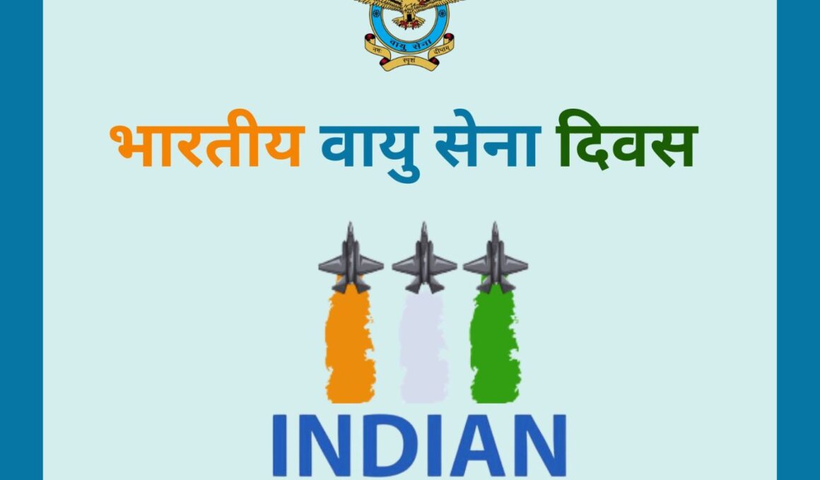 Indian Air Force Day | 8 October