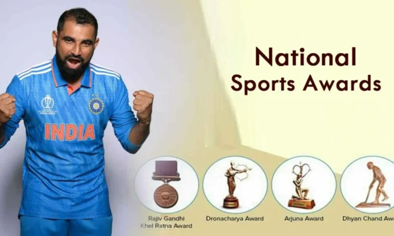 National Sports Awards 2023 राष्ट्रीय खेल पुरस्कार 2023 : मोहम्मद शमी सहित 26 खिलाड़ियों को अर्जुन पुरस्कार