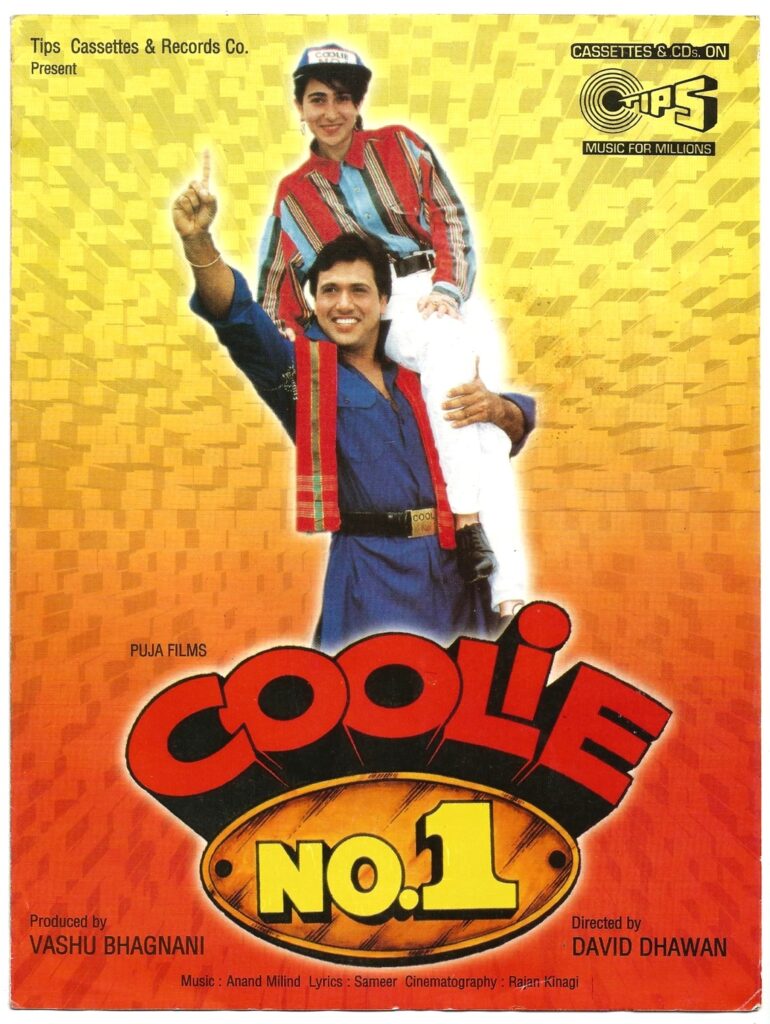 coolie-no-1