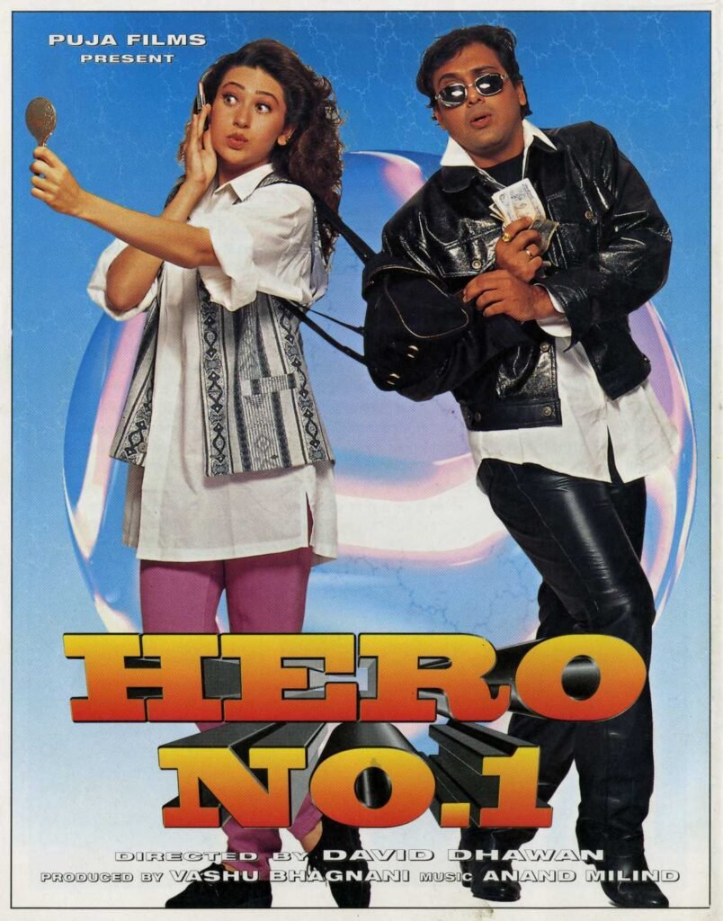 hero-no-1