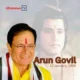 Arun Govil 800x800 1 अरुण गोविल - Arun Govil