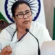 Mamata Car Accident बंगाल की मुख्यमंत्री ममता बनर्जी की कार हुई दुर्घटनाग्रस्त 