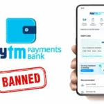 Paytm Payments Bank Update पेटीएम अपने सभी नोडल खाते एक्सिस बैंक में करेगा ट्रांफर