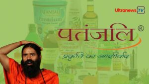 Patanjali Products Banned Patanjali Products: पतंजलि आयुर्वेद के 14 उत्पादों पर लगा बैन