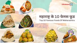 Maharashtra Famous Food